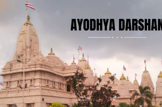 Uttar Pradesh(उत्तर प्रदेश), India